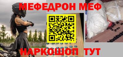 шишки Кумертау