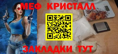 шишки Кумертау