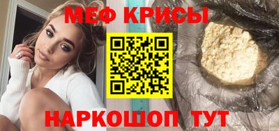 PSILOCYBIN Ливны