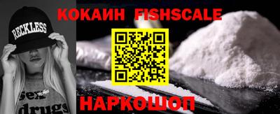 бутират Кулебаки