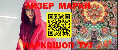 бутират Кулебаки