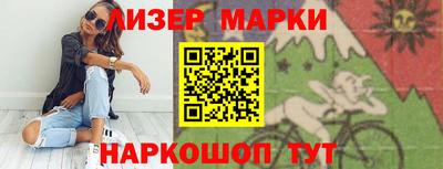 мефедрон VHQ Краснокаменск