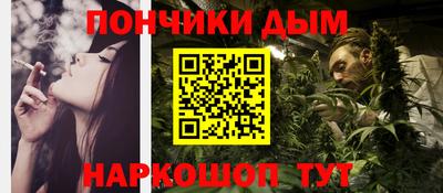 мефедрон VHQ Краснокаменск