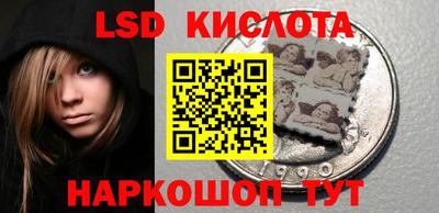 шишки Кумертау