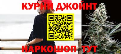 кокс Краснознаменск