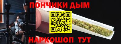 мяу мяу мука Кунгур
