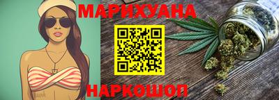 шишки Кумертау