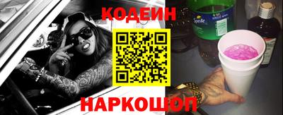 метамфетамин Ликино-Дулёво