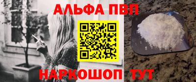 шишки Кумертау