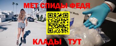 кокс Краснознаменск