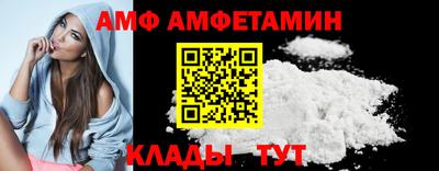 шишки Кумертау