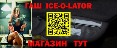 мефедрон VHQ Краснокаменск